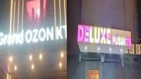 Perjudian Bola Judi Pingpong di Deluxe KTV PUB Grand Ozon Batam